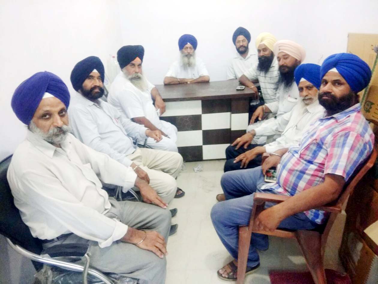 Meeting Meeting