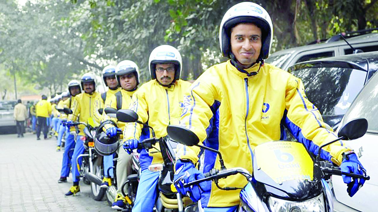 Two wheeler bike