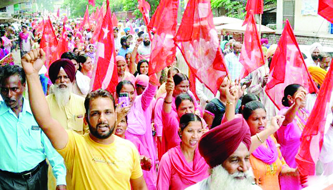 Andolan