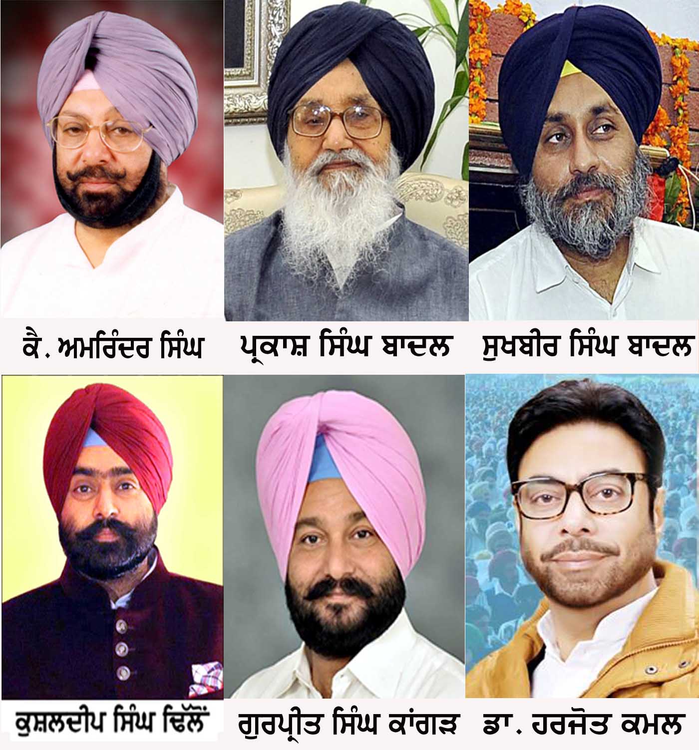 Leaders