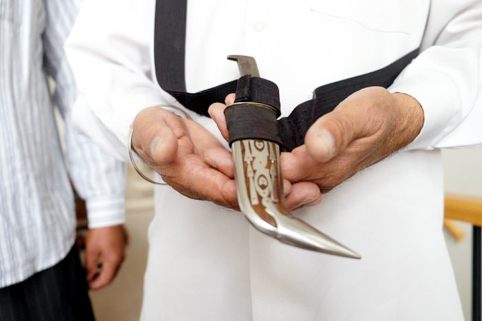 Kirpan Kirpan