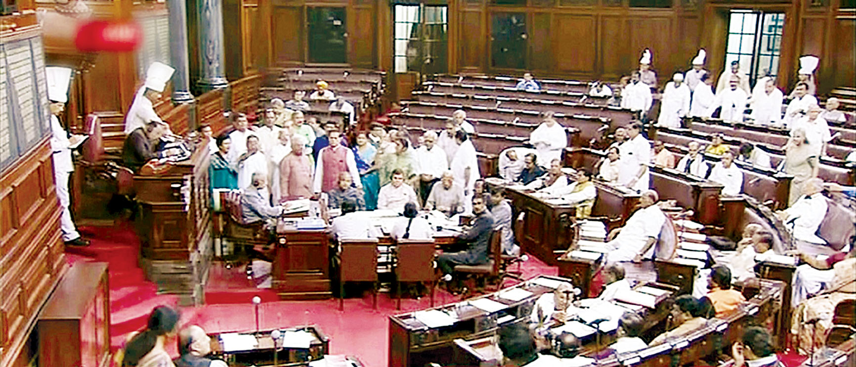 Parliament