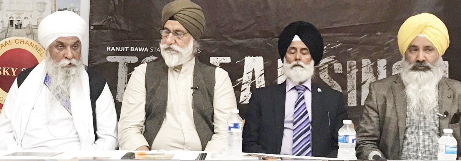 Baghel Singh Baghel Singh