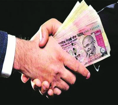 Corruption Corruption