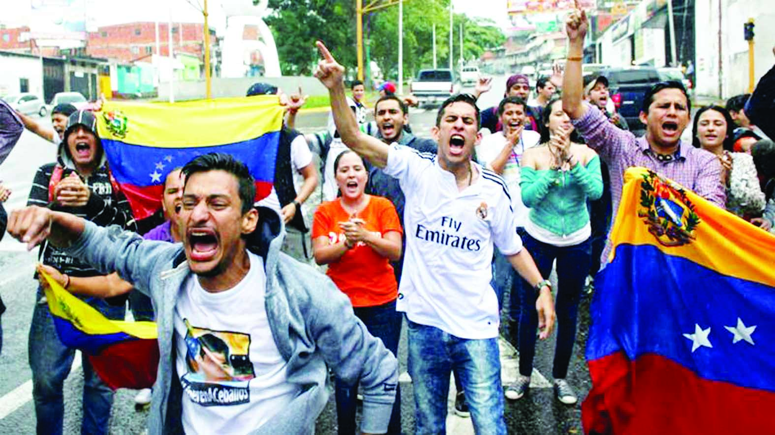 Protest