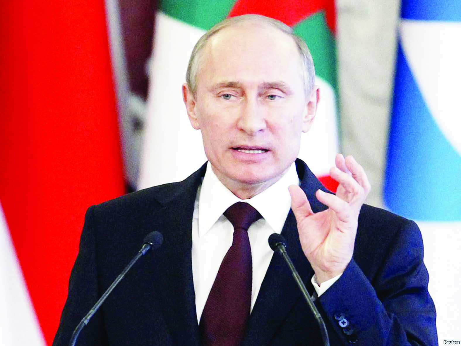 Putin Putin