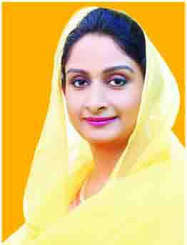 Harsimrat Badal Harsimrat Badal
