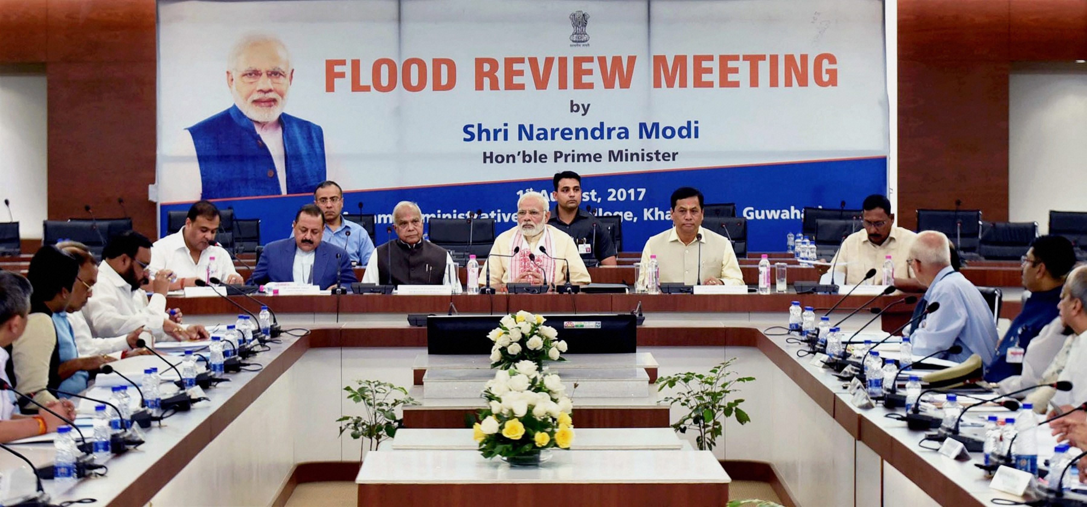 Narendra Modi Narendra Modi