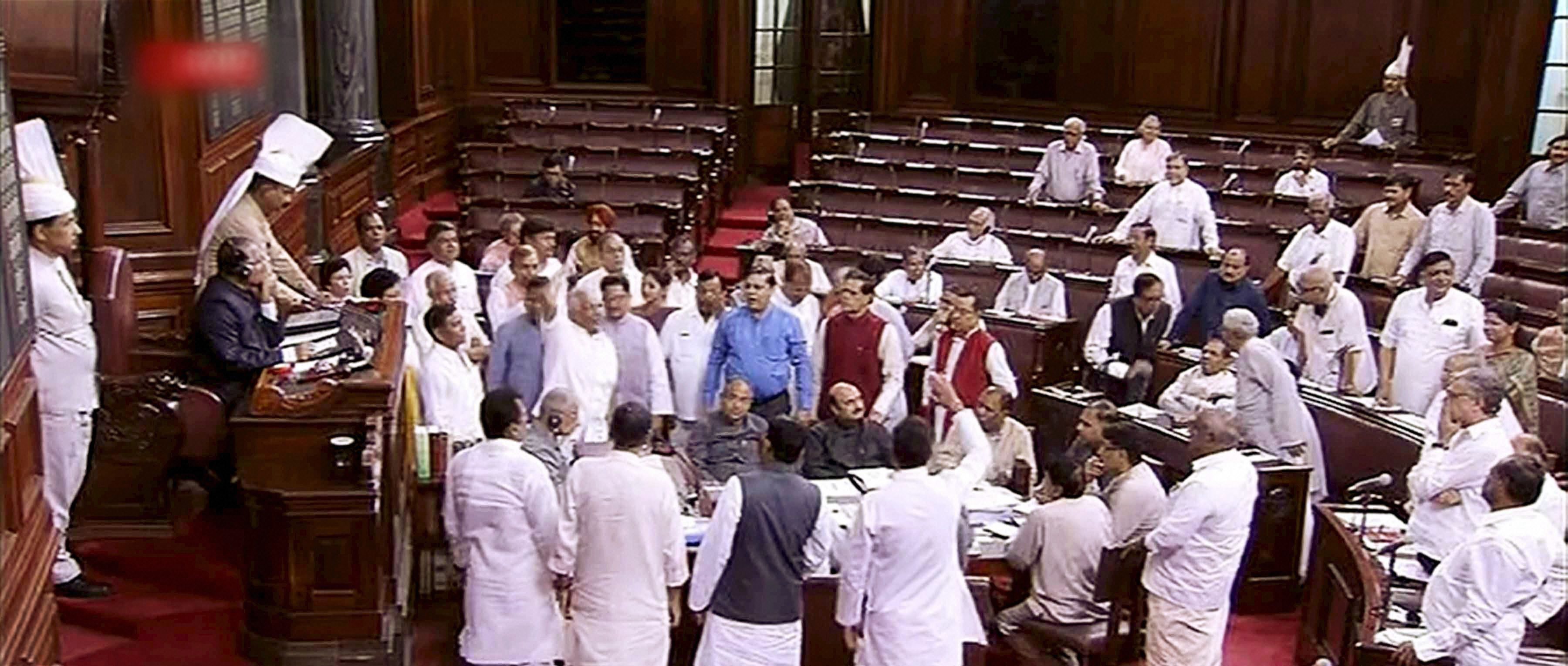 Rajya Sabha Rajya Sabha