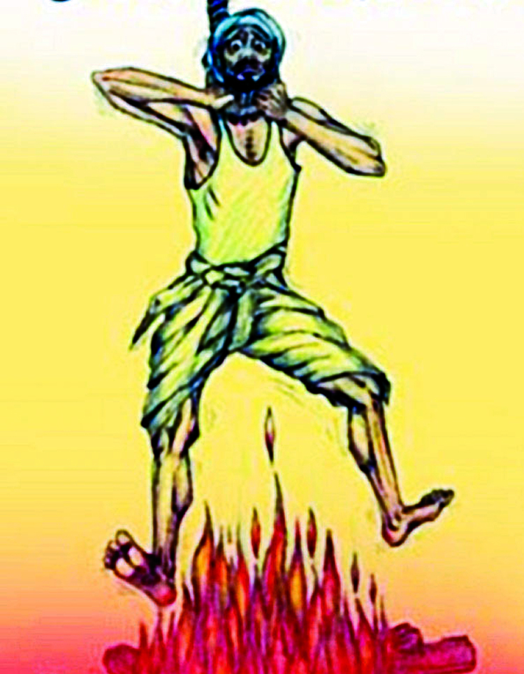 Suicide Suicide