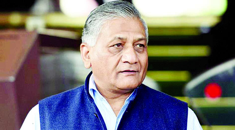 V. K Singh