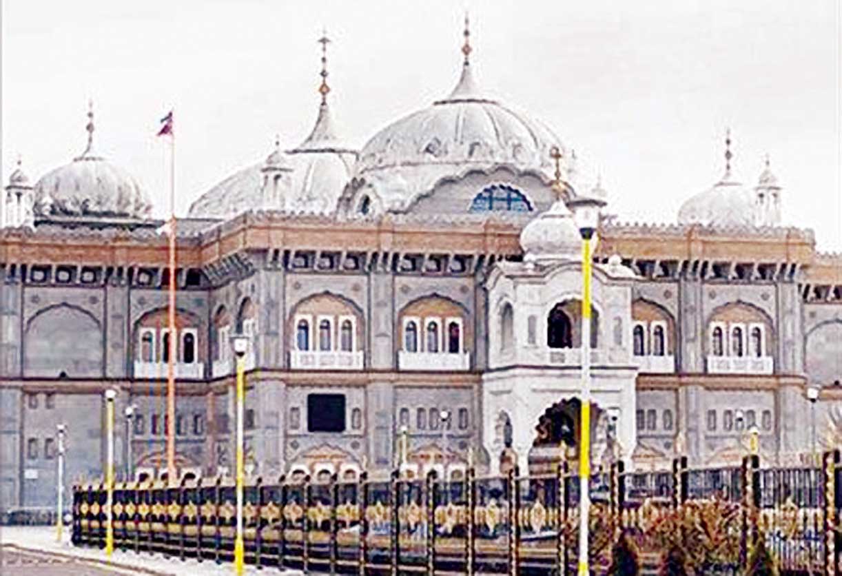 Gurudwara