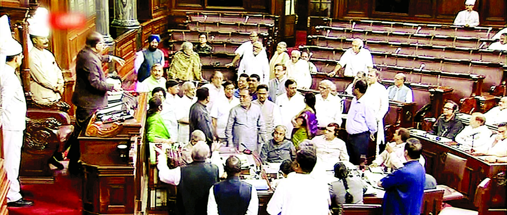 Parliament