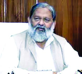 Anil Vij Anil Vij