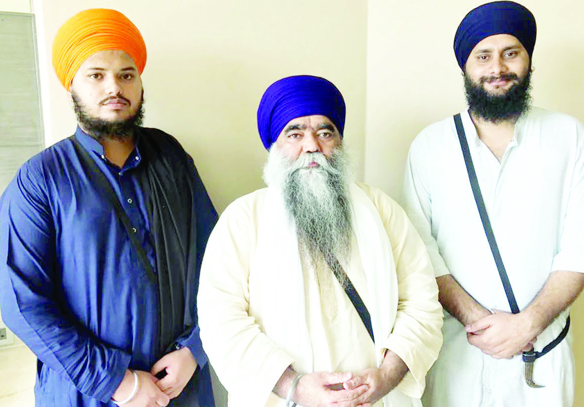 SGPC