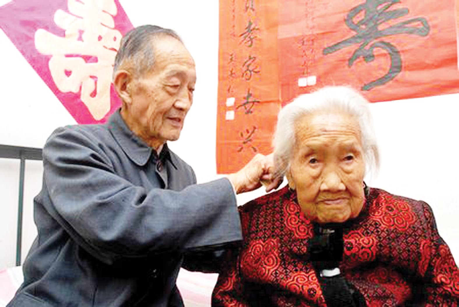 Elders