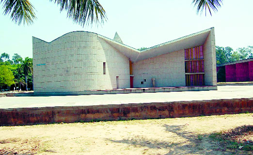 Punjab University Punjab University