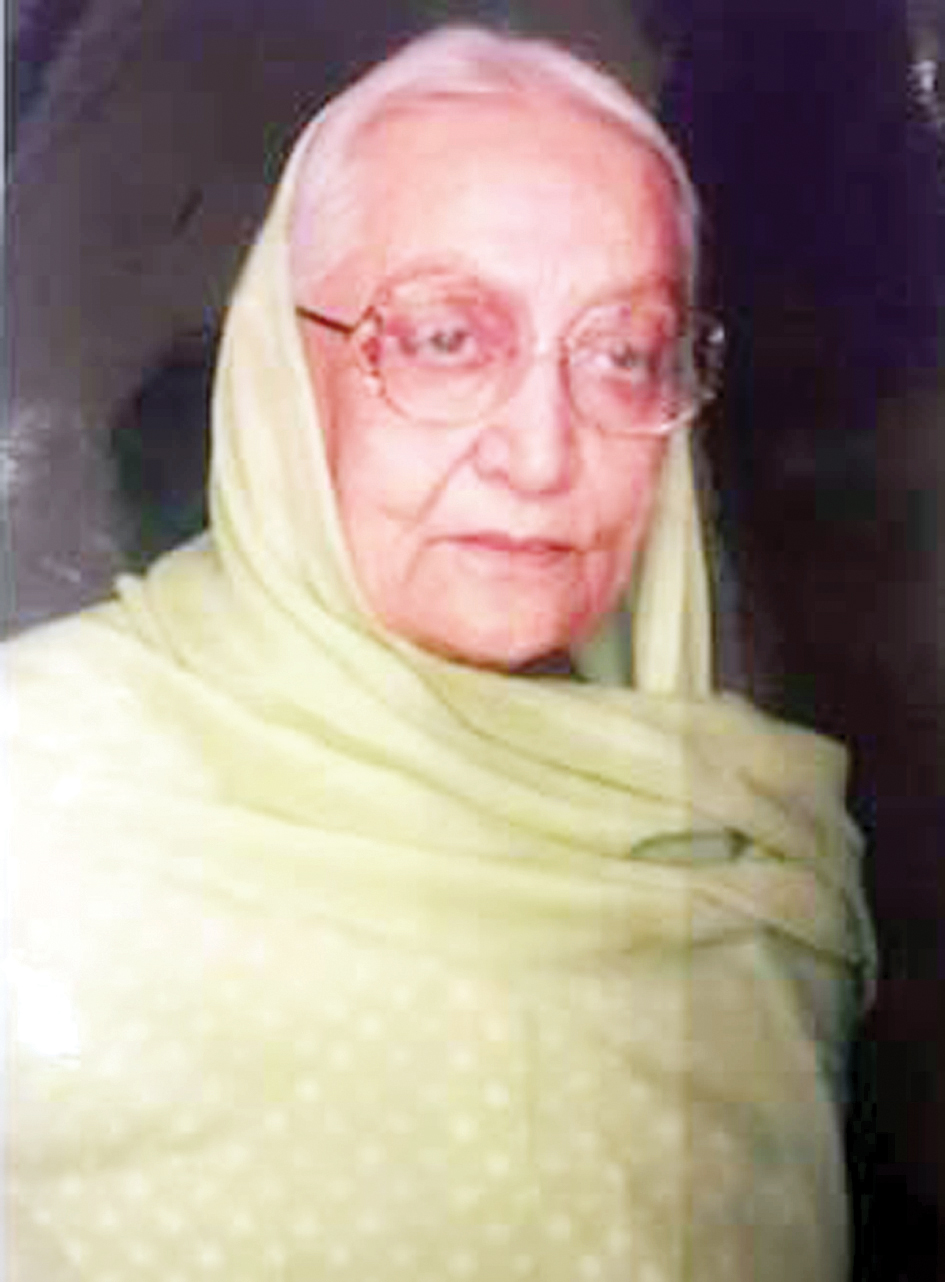 Rajmata Mahinder Kaur