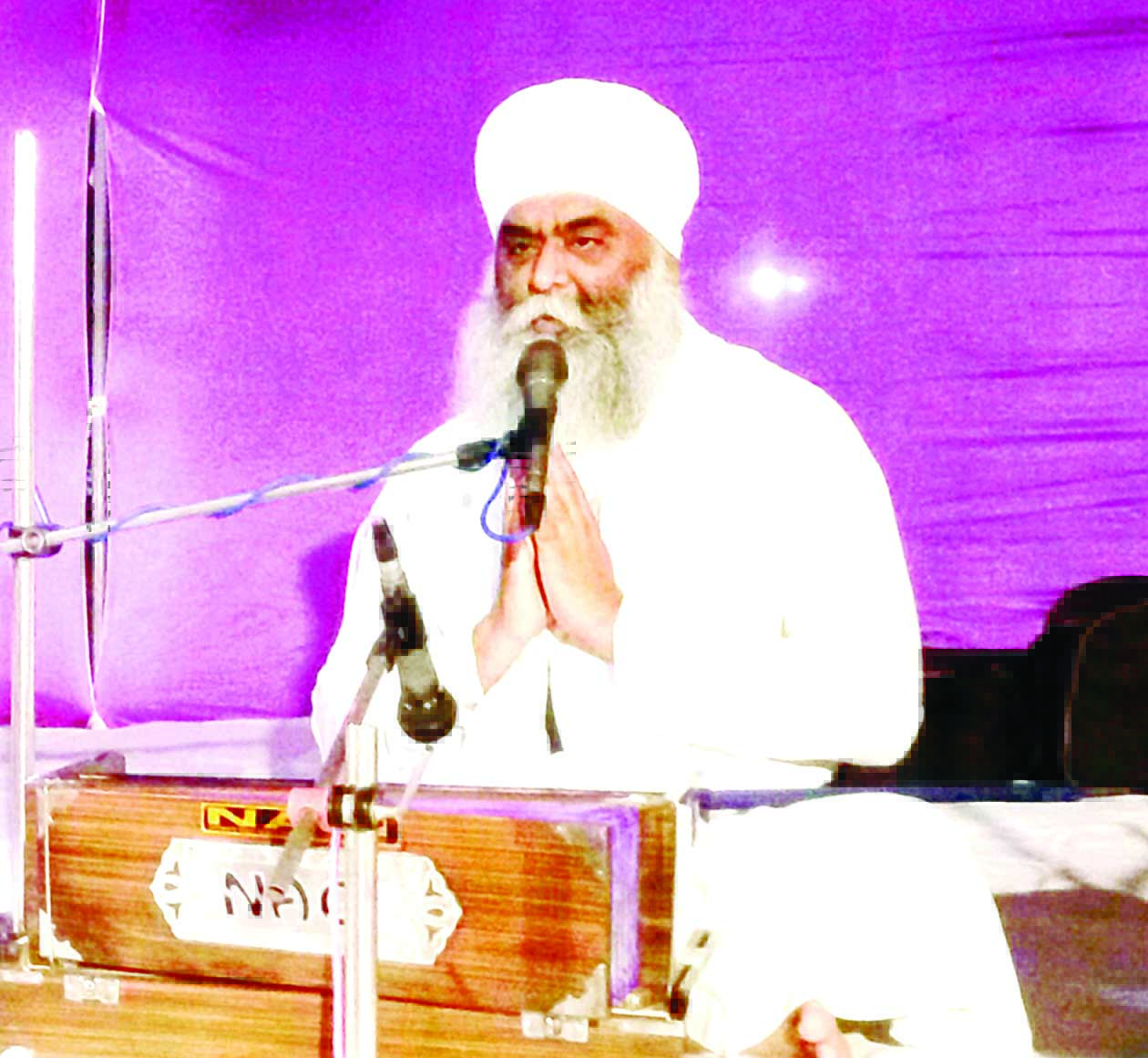 Khalsa