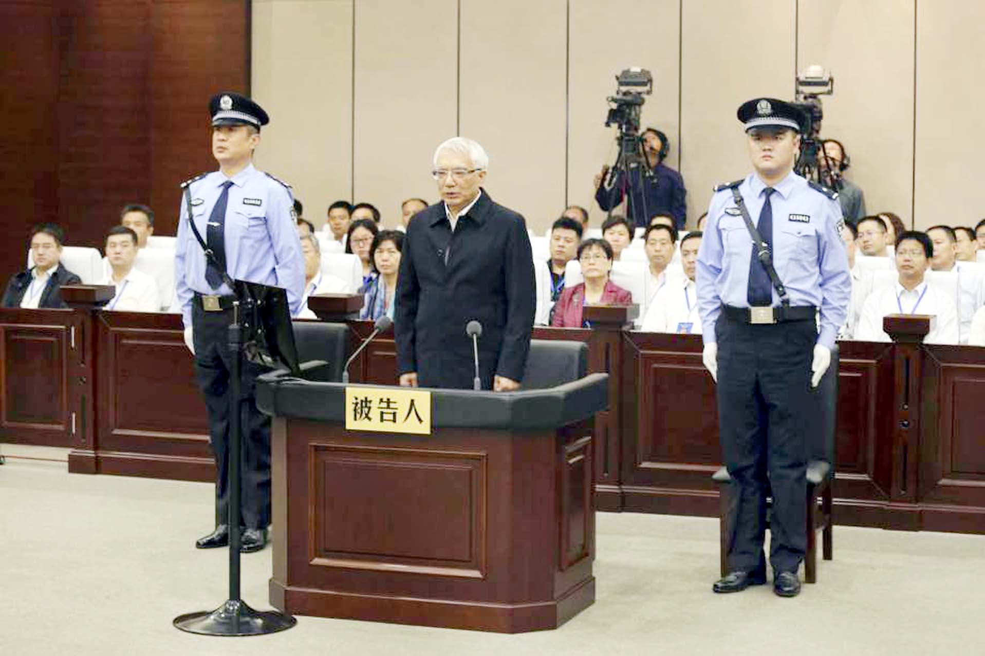 Court Court
