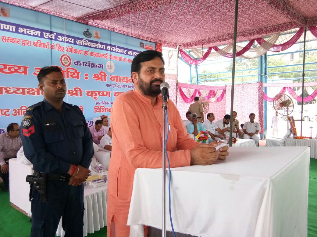 Naib Singh Naib Singh
