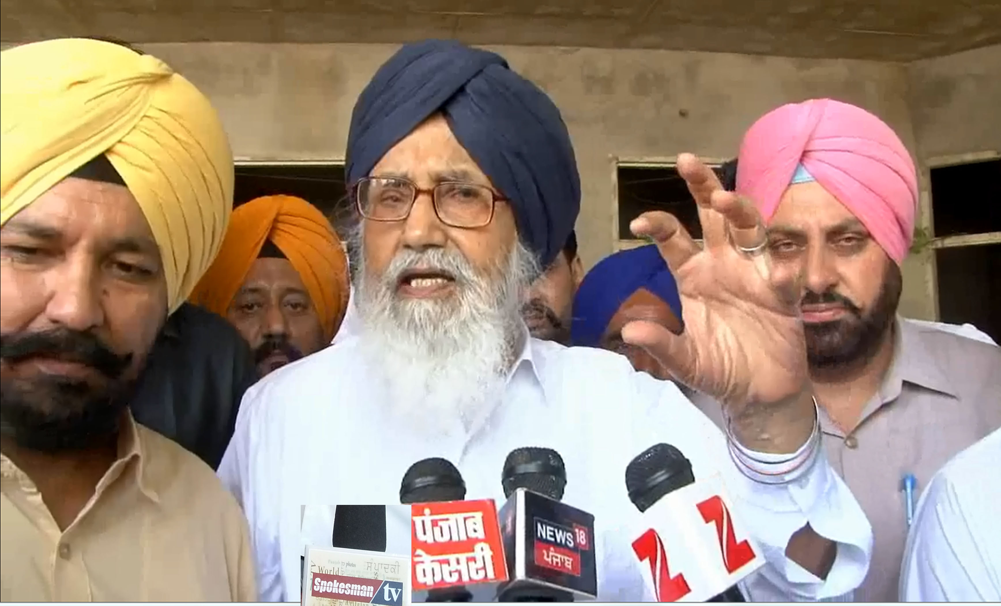 Badal Badal