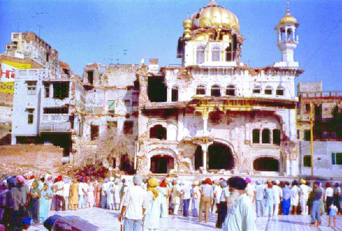 Punjab Punjab