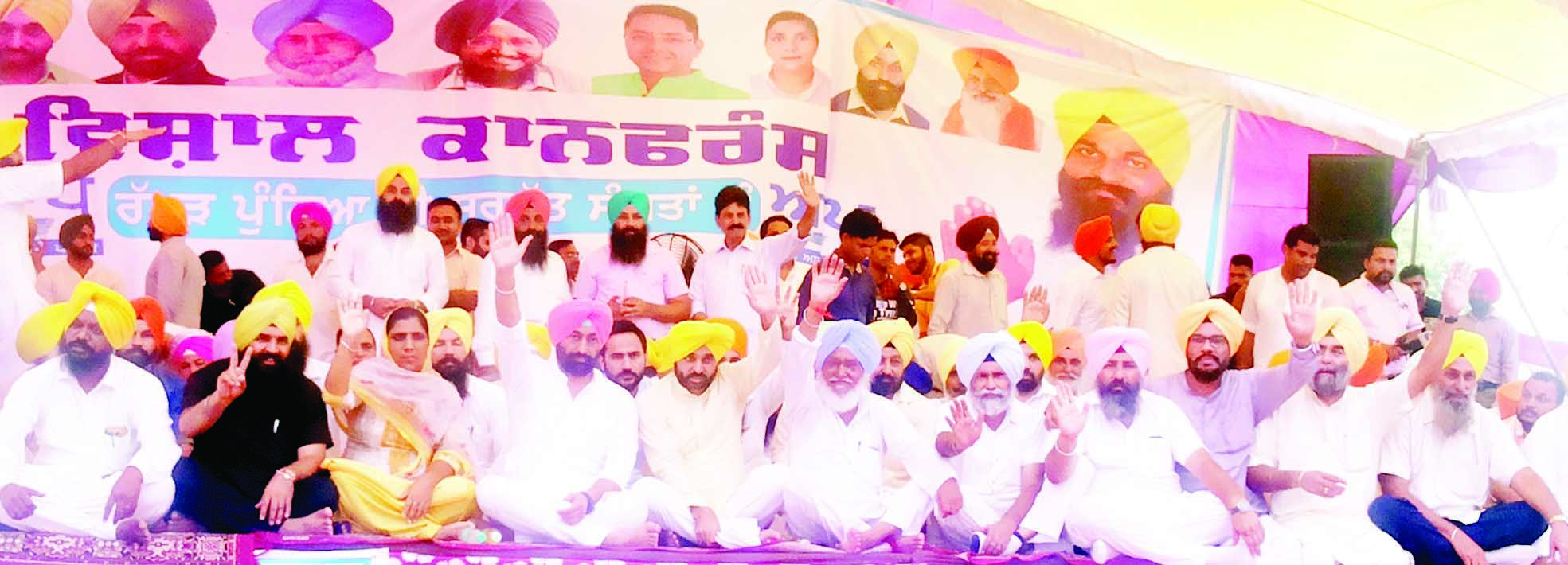 Bhagwant Mann