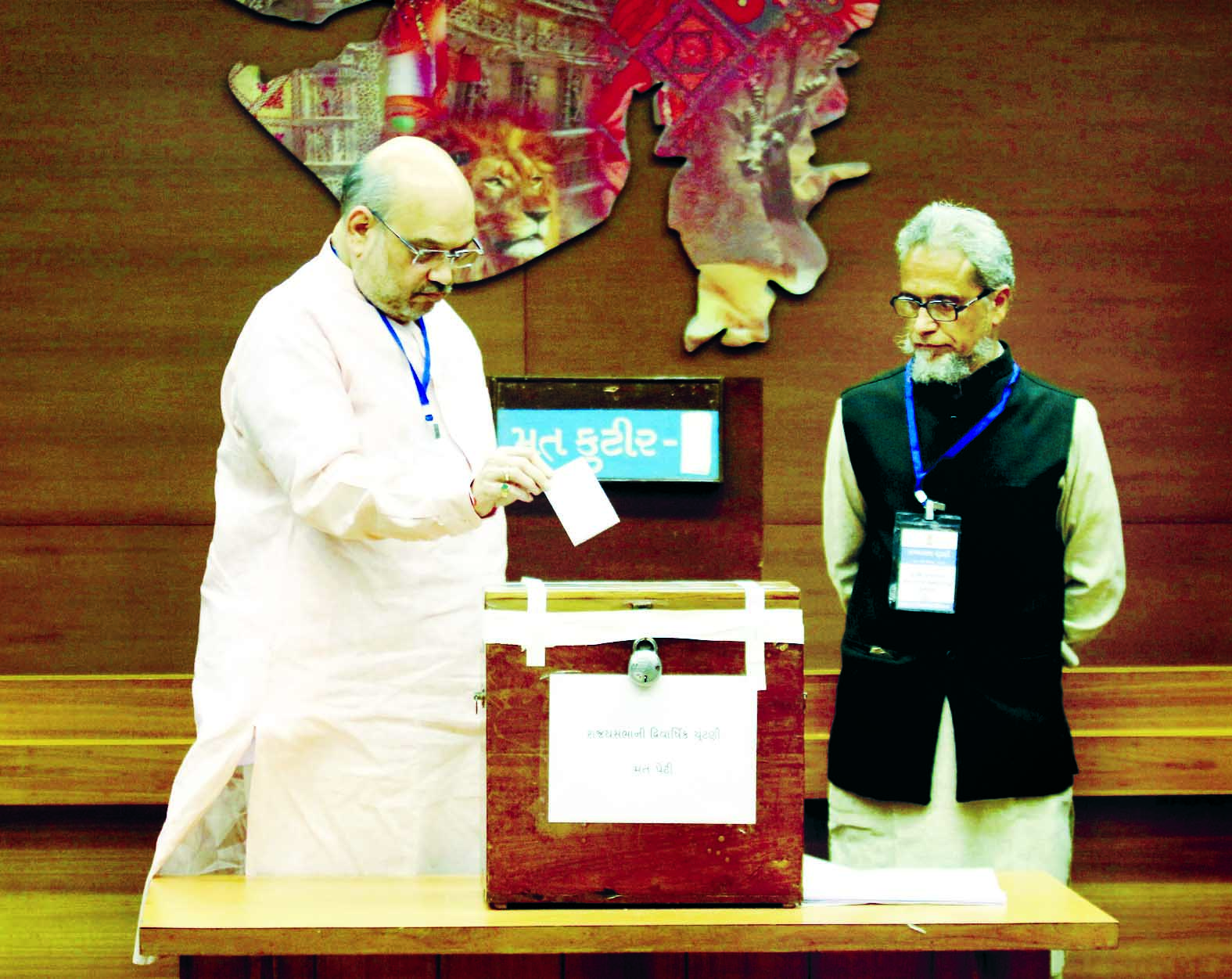 Amit Shah Amit Shah