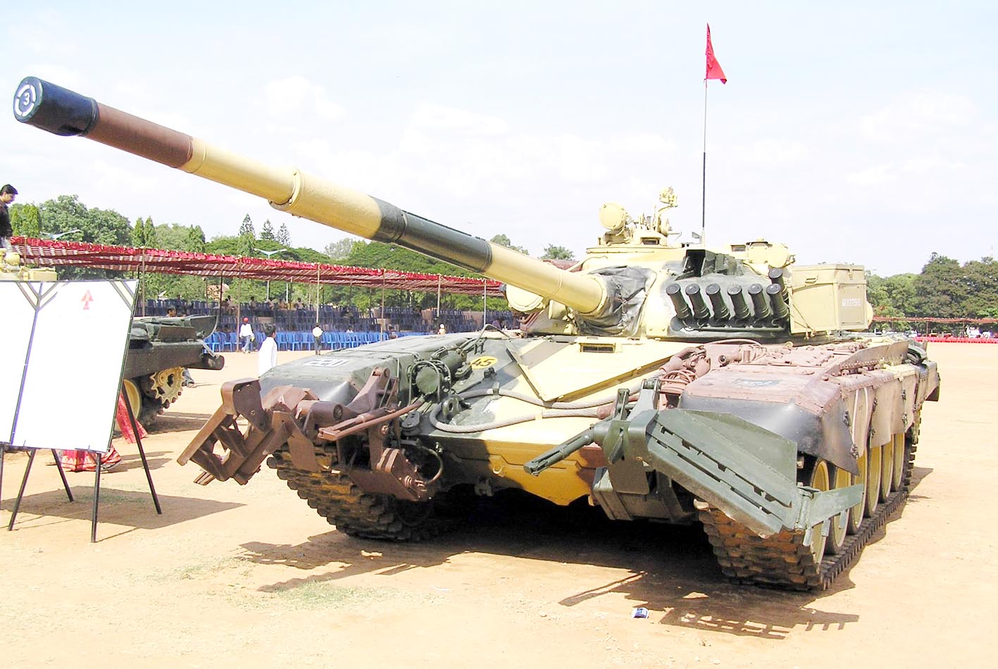 Tank Tank