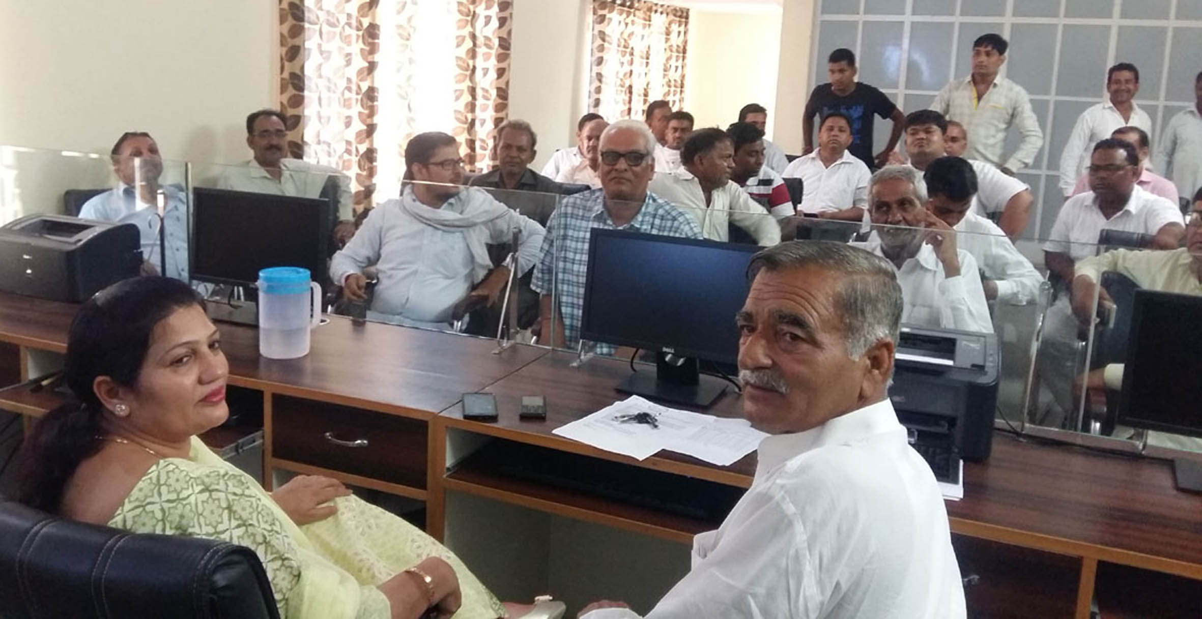 Meeting Meeting