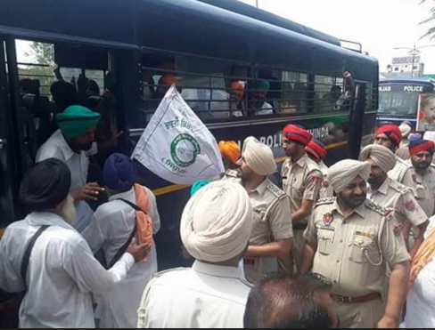ਜੇਲ ਭਰੋ ਅੰਦੋਲਨ