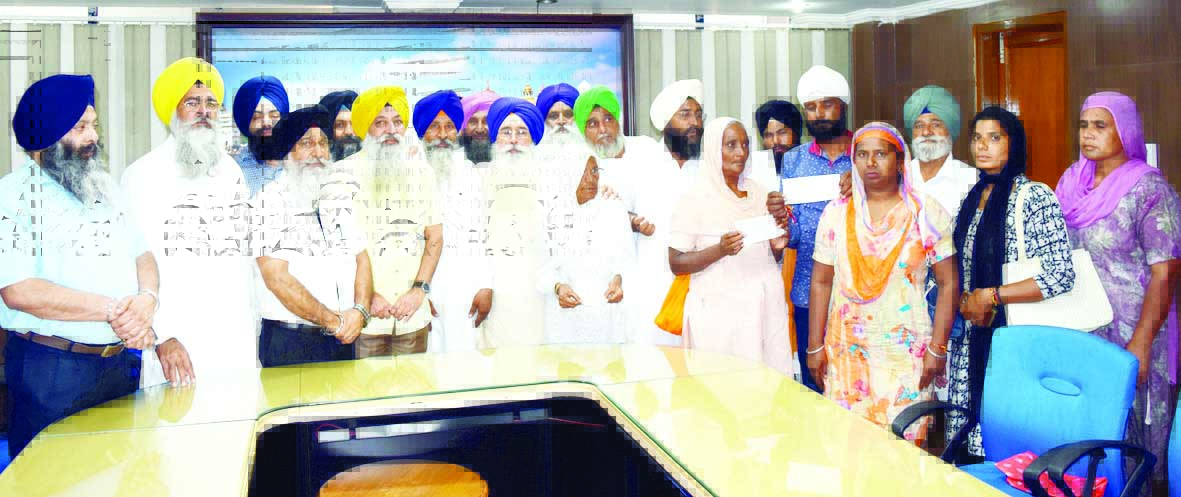 SGPC