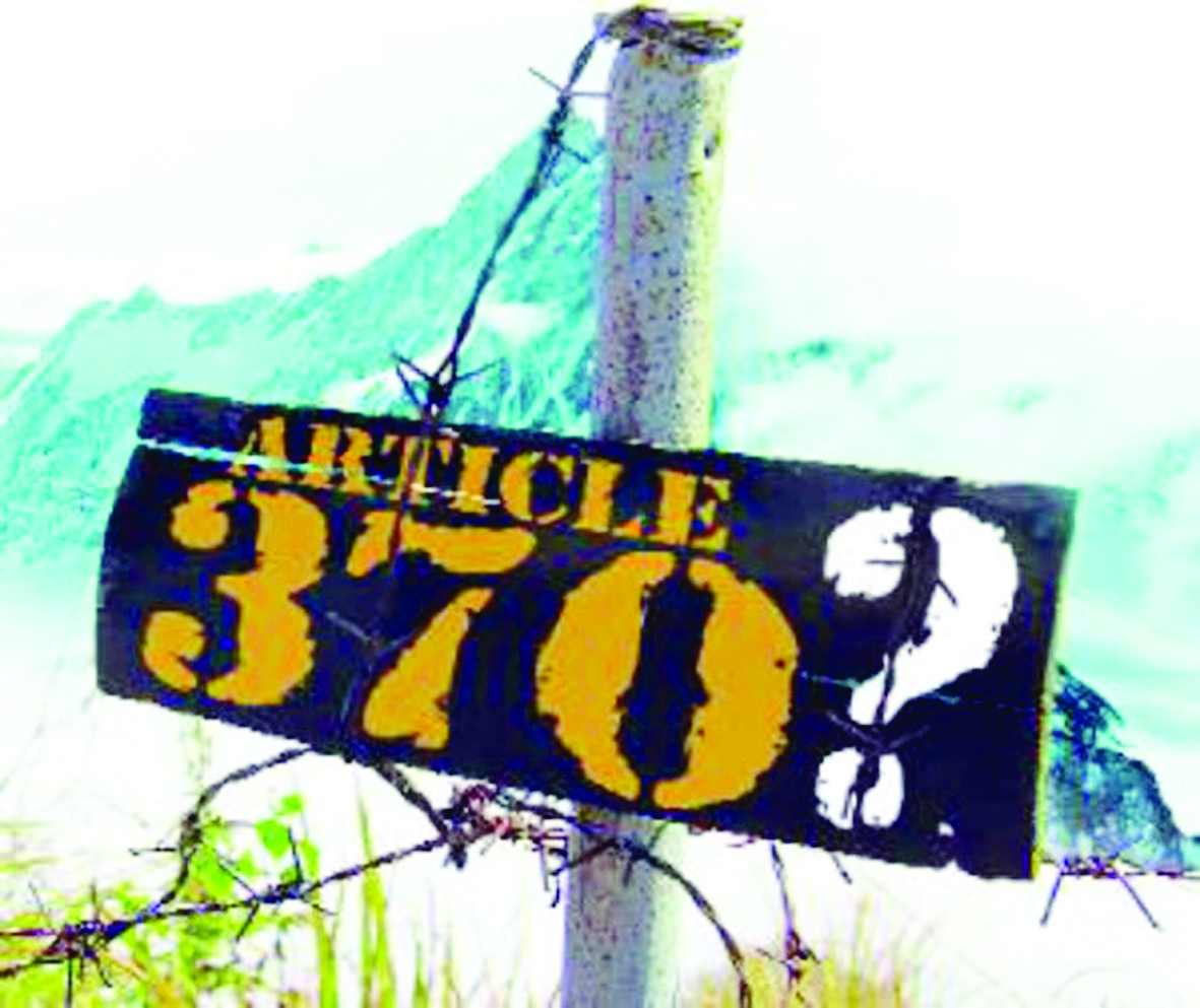 Article 370 Article 370