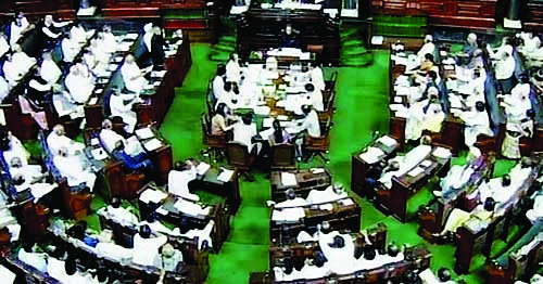 Parliament Parliament