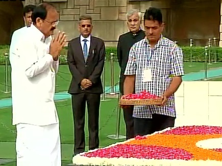 Venkaiah Naidu Venkaiah Naidu