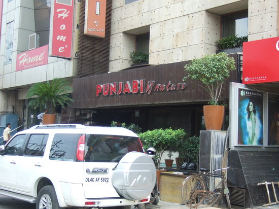 Punjabi by nature Punjabi by nature