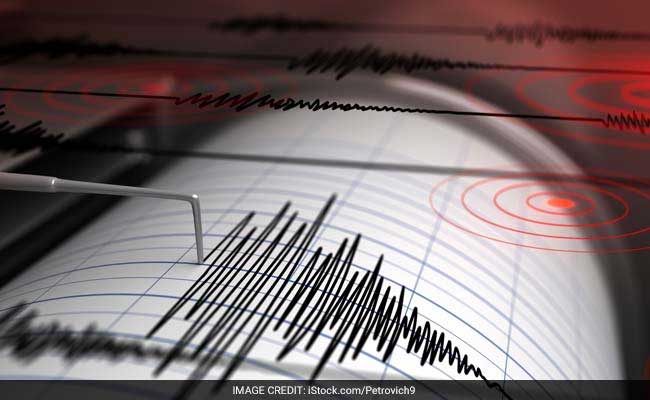 Earthquake Earthquake