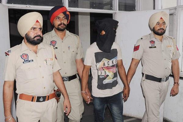 Arrest Arrest