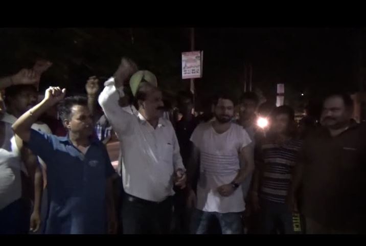 Protest