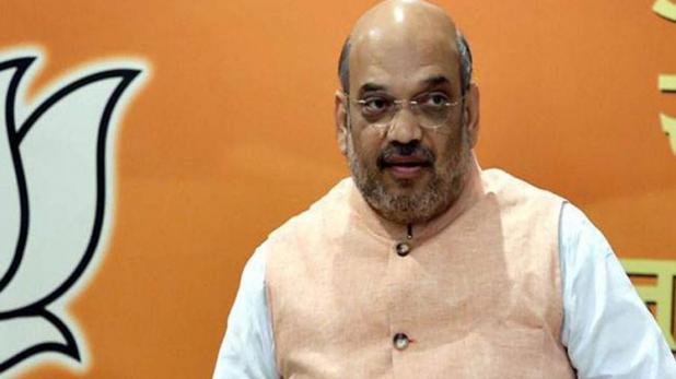Amit Shah