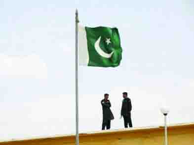 Pakistan Flag