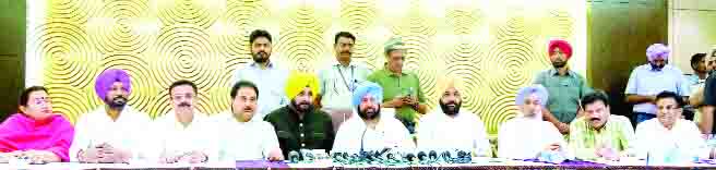 Capt. Amarinder Singh