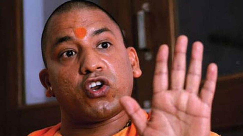 Yogi Adityanath Yogi Adityanath