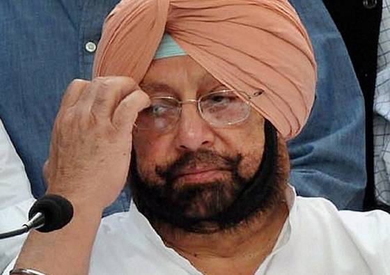 Capt. Amarinder Singh