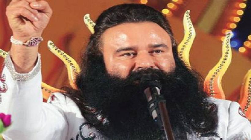 Gurmeet Ram Rahim