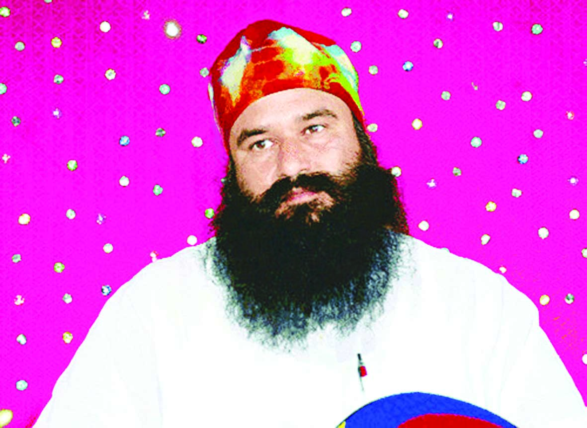 Gurmeet Ram Rahim