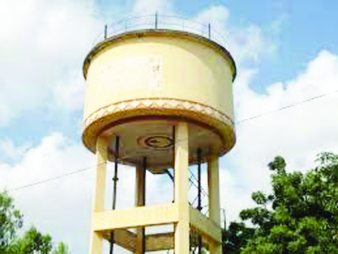 Water tank