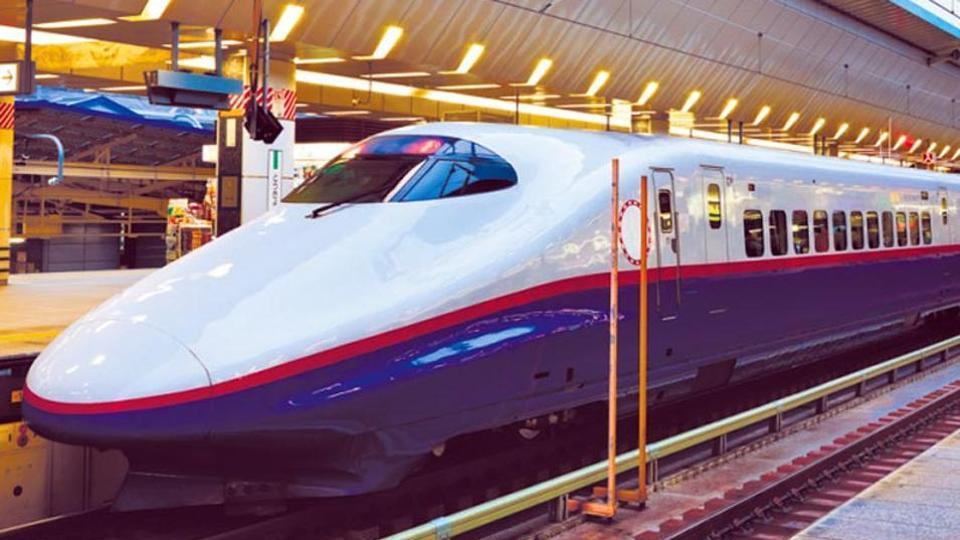 bullet train bullet train