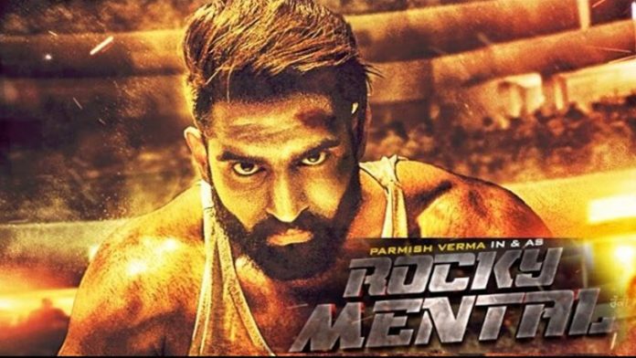 rocky mental rocky mental